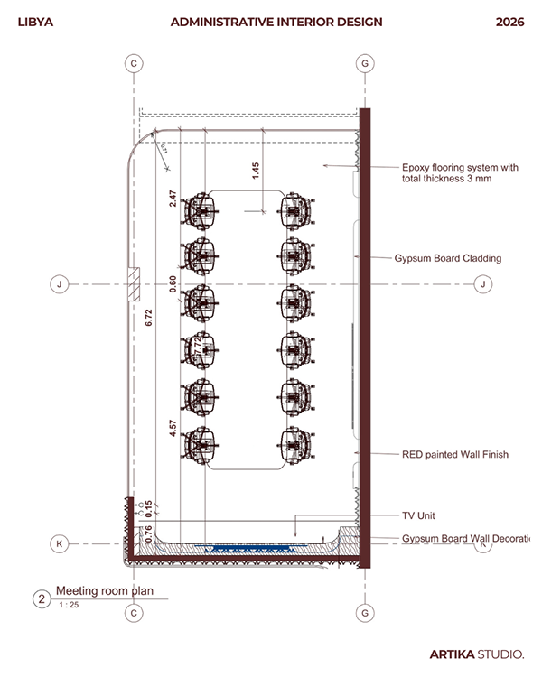 埃尔纳斯尔办公室丨Artika Studio-17