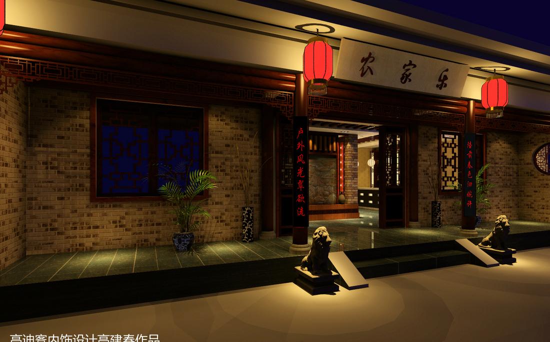 
湖北三峡农家乐 -6