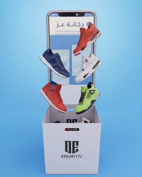 EZZ Store – Cinematic 3D Footwear Campaign