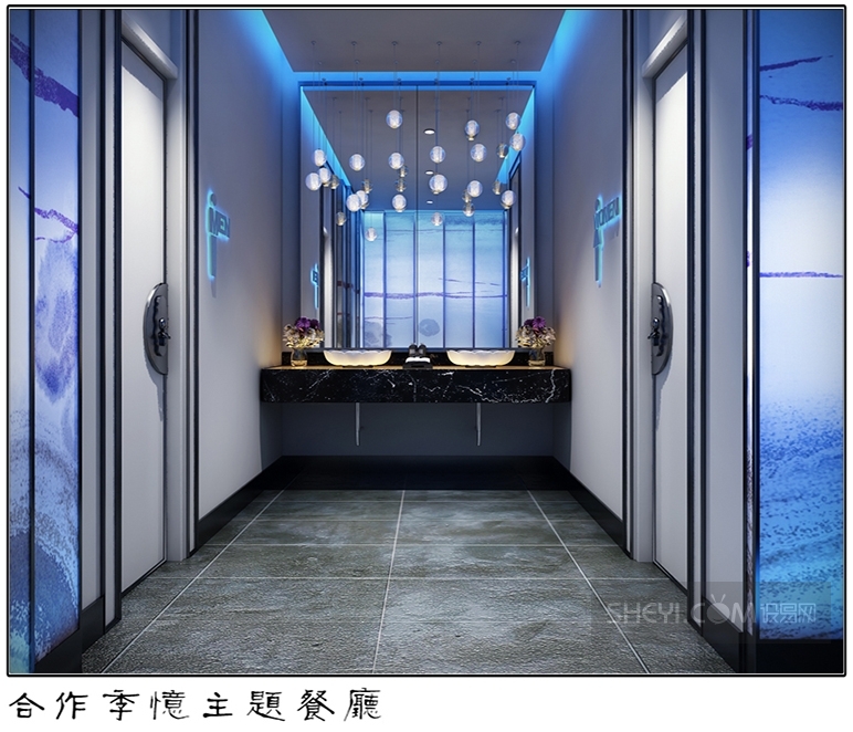 甘南自治州合作市季忆主题餐厅-7