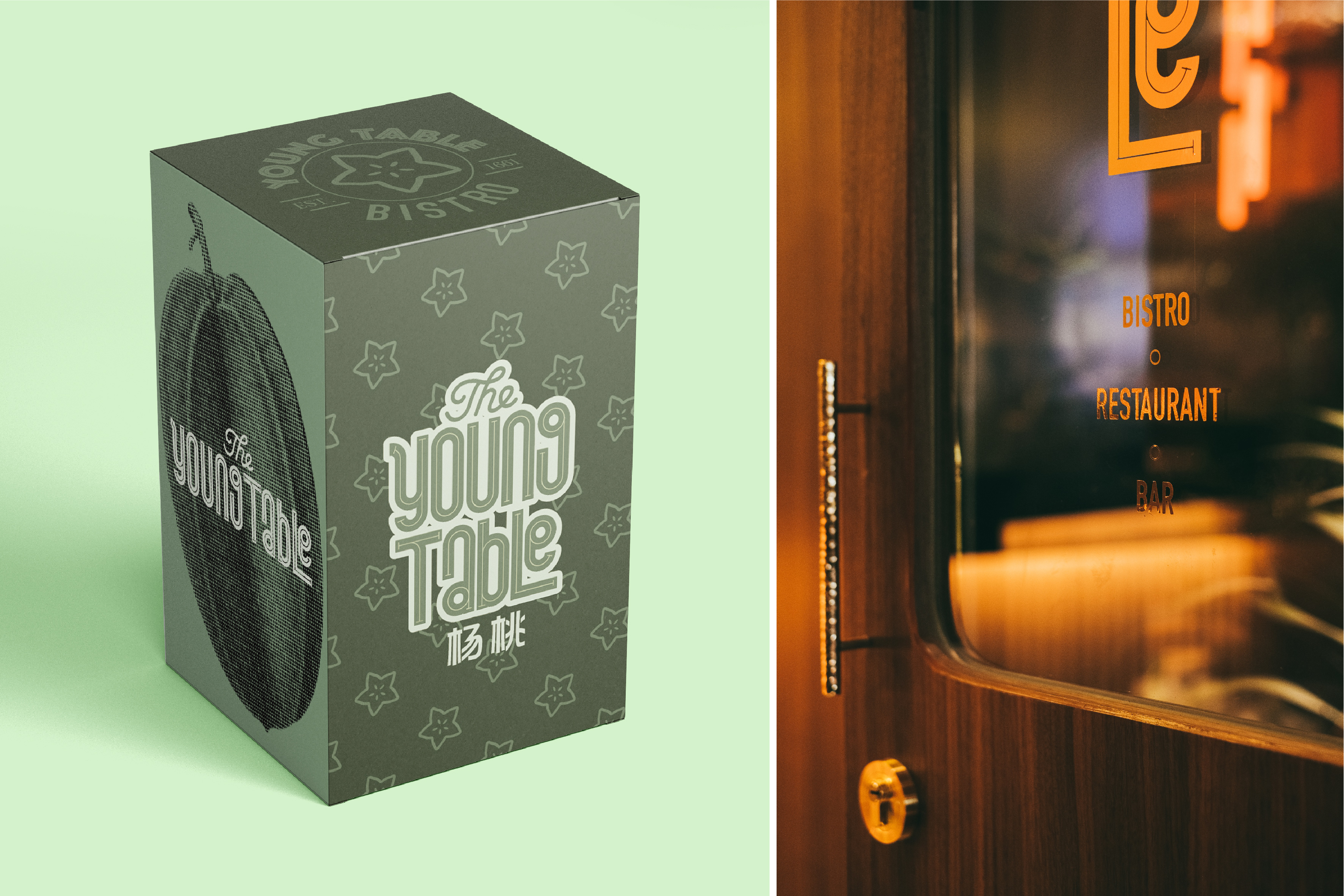 YoungTable bistro 杨桃餐厅设计丨中国昆明丨艺洋 Caterina-34