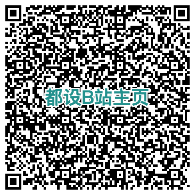 南京万科九都荟丨中国南京丨上海都设营造建筑设计事务所有限公司-113