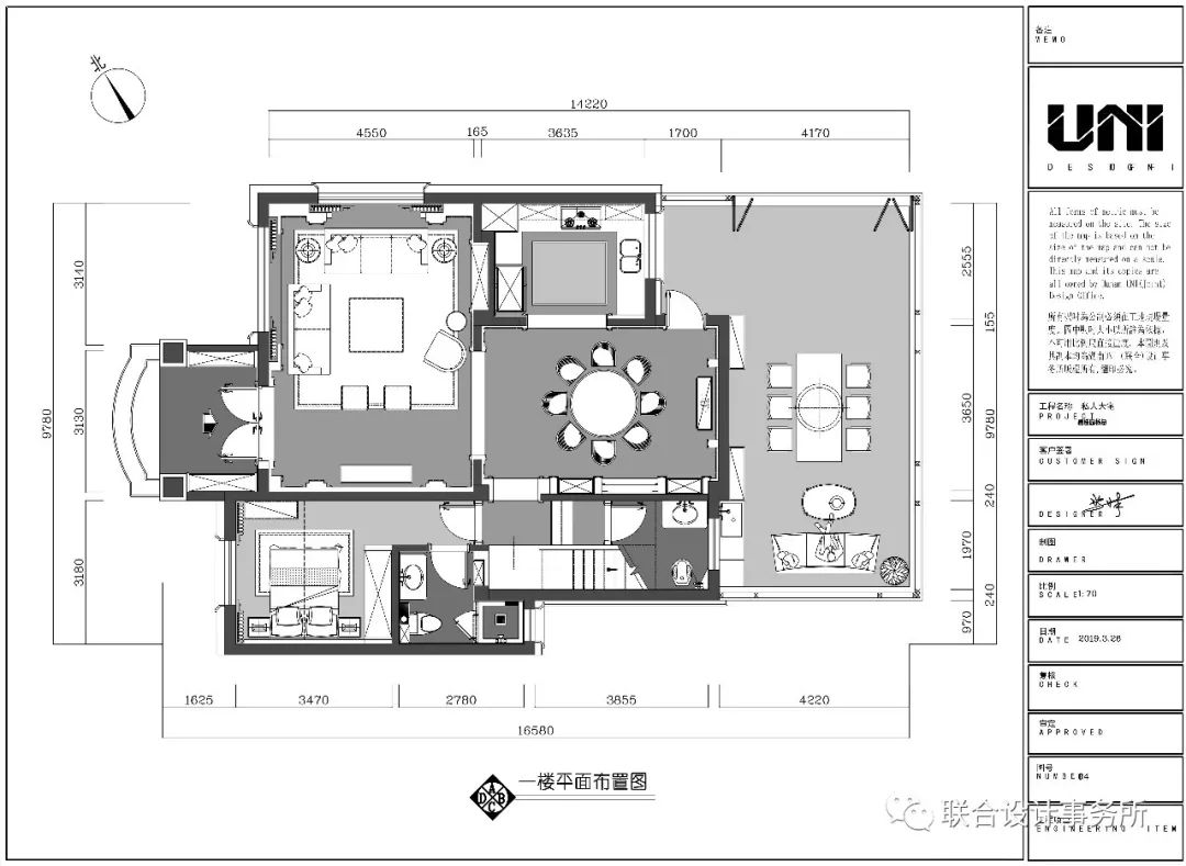 温婉精致的空间艺术——张景华设计事务所-25