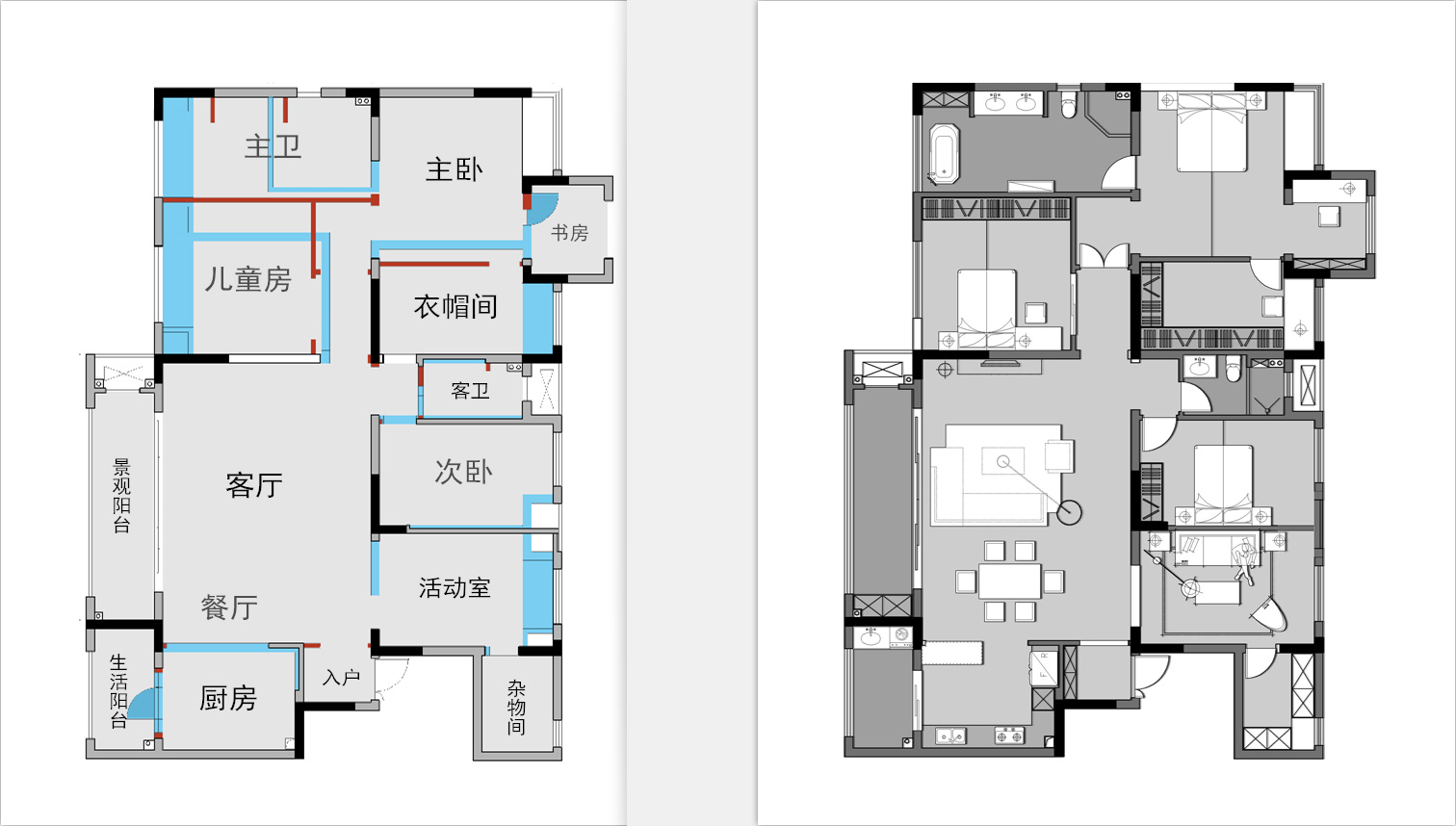 云顶机长家-13