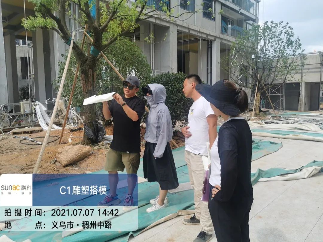 义乌壹号院丨中国金华丨澳洲艺普得(IPD),杭州普天-148