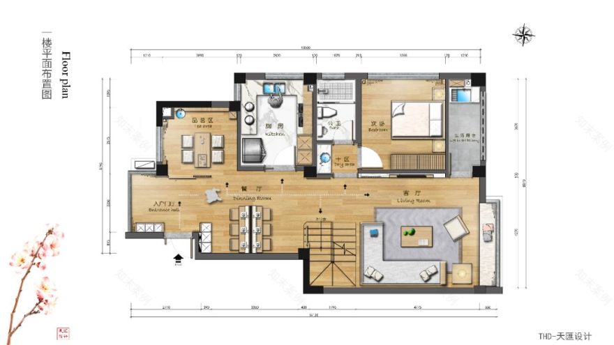 《见己》 居室有余香-8