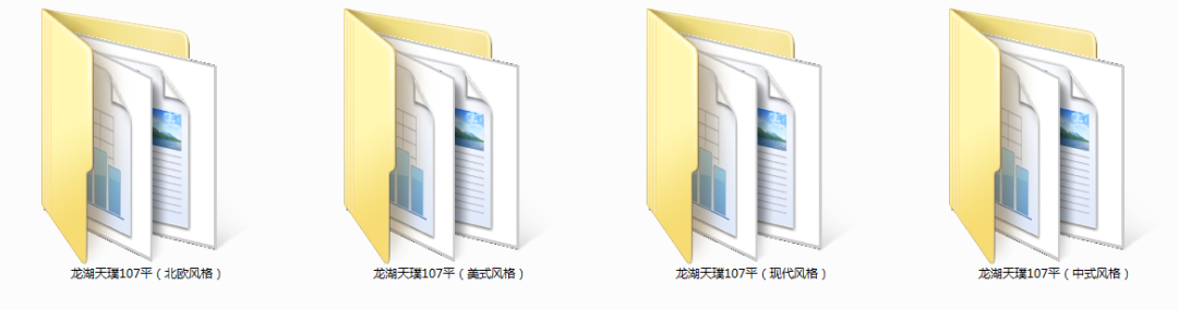 无锡龙湖天璞跑盘日记 | 最新施工进度与户型解析-117