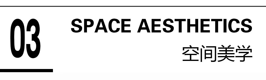 观己 · ANANDA疗愈空间丨中国山西丨AYS爱易设咨询平台,AYS规划设计事务所-36