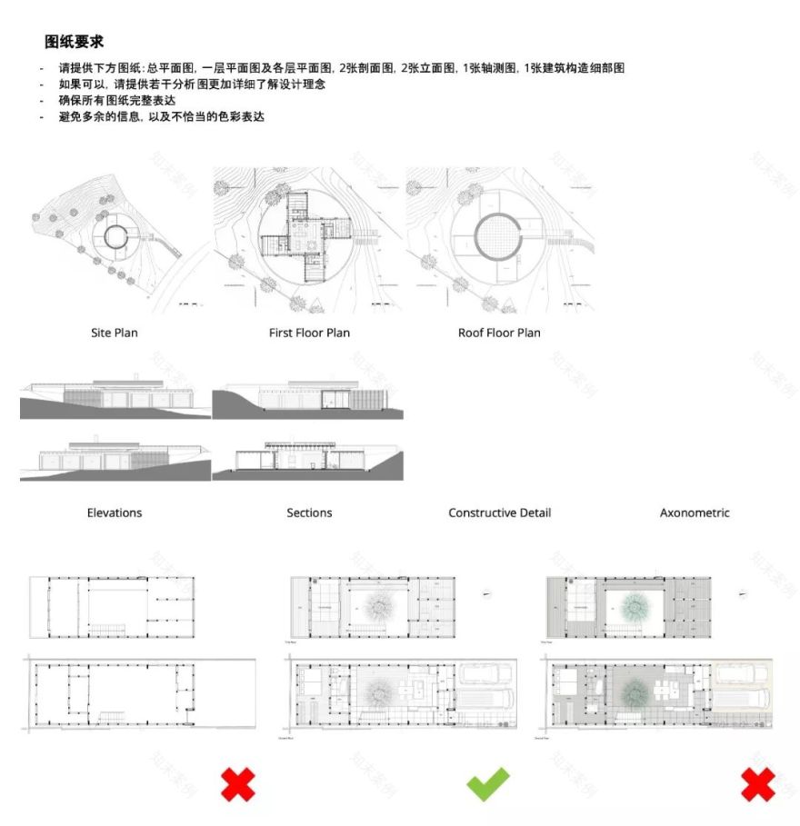 国界秘境美容会所 | T 字形通道构建沉浸式空间-112