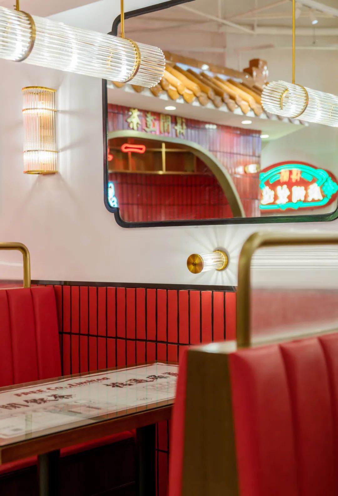 广州得闲饮茶公司 | 市井文化与茶饮空间的完美融合-102