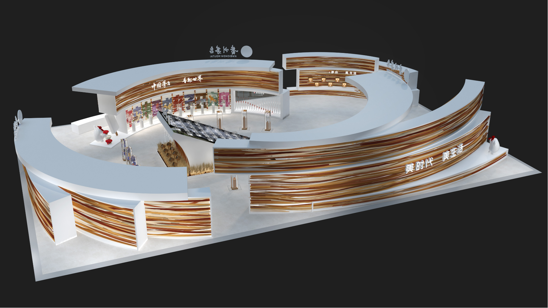 MOU TAI | GUI YANG-3