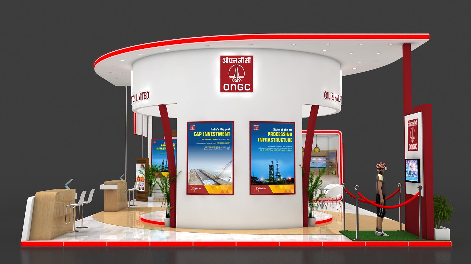 ONGC-1