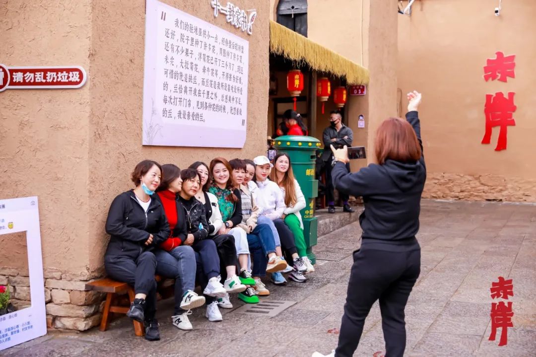 太行红河谷文化旅游经济带特色小镇建设丨城乡与风景园林规划设计研究院-29