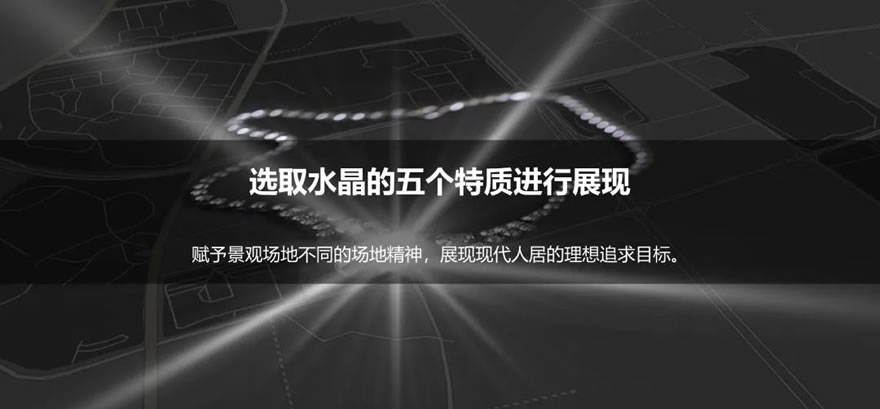公园里·云萃丨中国遵义丨上海经纬建筑规划设计研究院股份有限公司重庆分公司-18