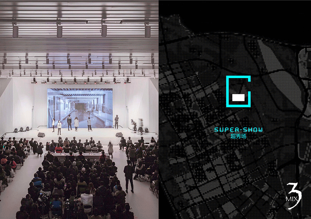 上海国际新文创电竞中心丨中国上海丨超竞集团-25