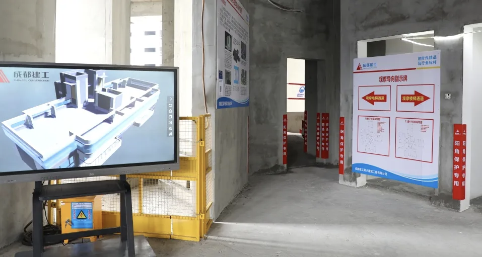 筑梦大湾区|766户居民，你们的新房交付啦！-8