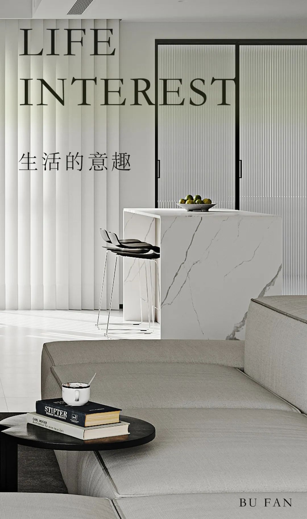 君颐澜庭丨布梵设计-0