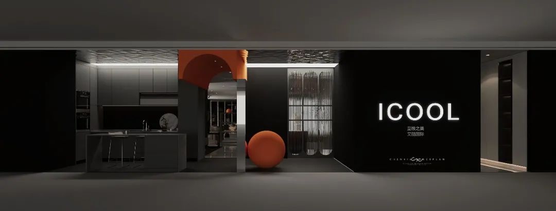 谱色辰夏作品 | 淮安 86 平米学区房打造活泼沉稳的秘密花园-42