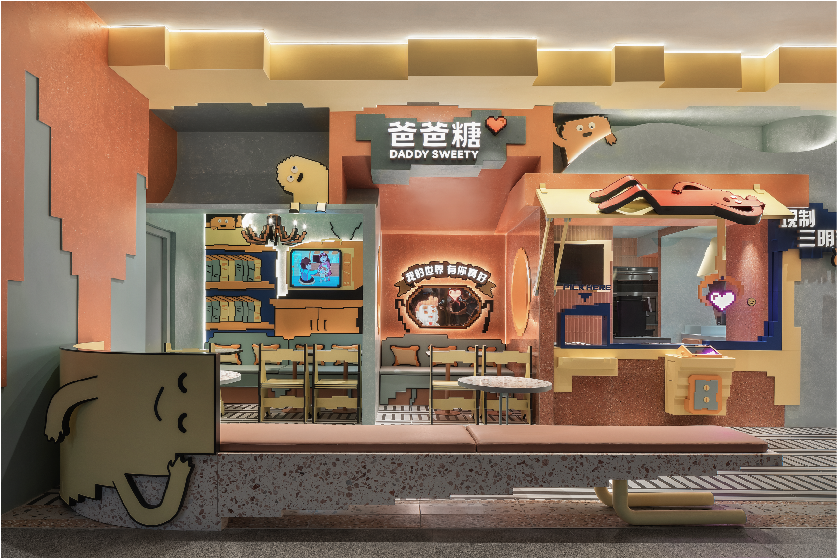 爸爸糖手工吐司无锡荟聚 LAB 店丨中国无锡丨无锡欧阳跳建筑设计有限公司-27