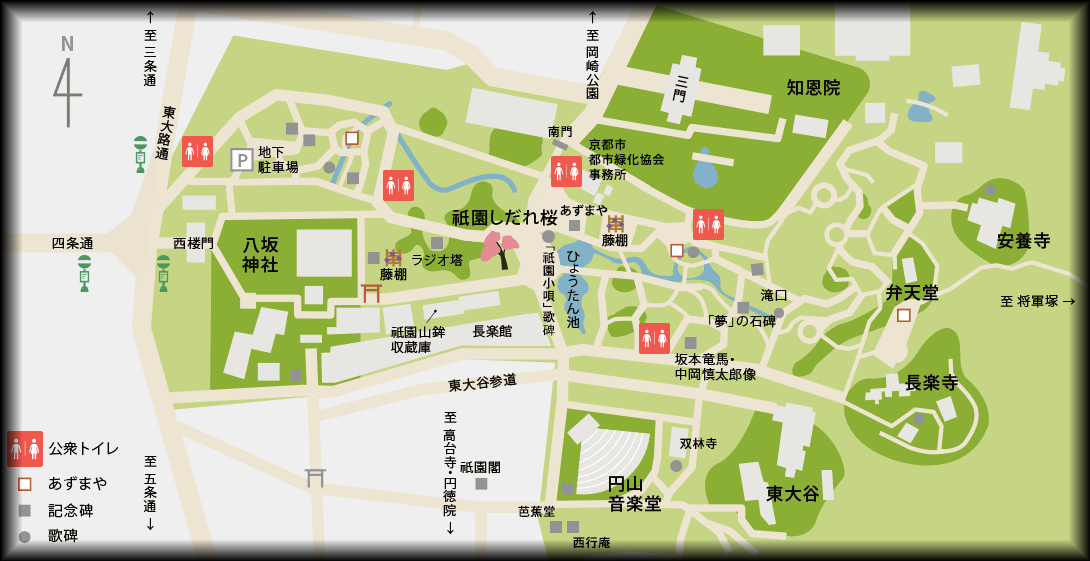 円山公園丨日本京都丨七代目小川治兵衛-33