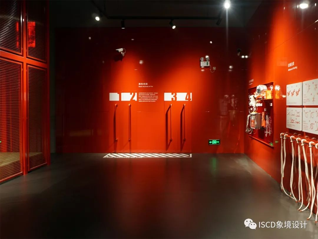 安全体验馆的奇妙之旅 | 救猫 or 救画?当然先自救!-39