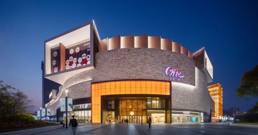 厦门宝龙一城丨中国厦门丨JERDE,RDI 瑞国际照明设计-8