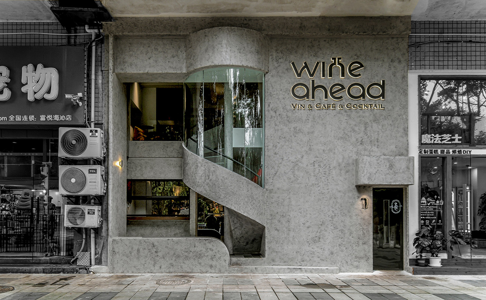 wine ahead餐酒吧丨中国重庆丨itD studio,罗珮绮-4