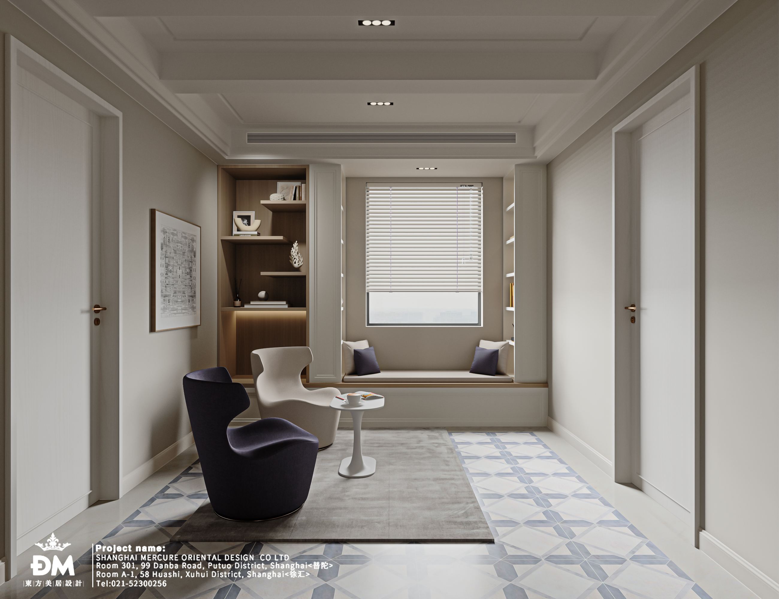 一个美丽的家-39