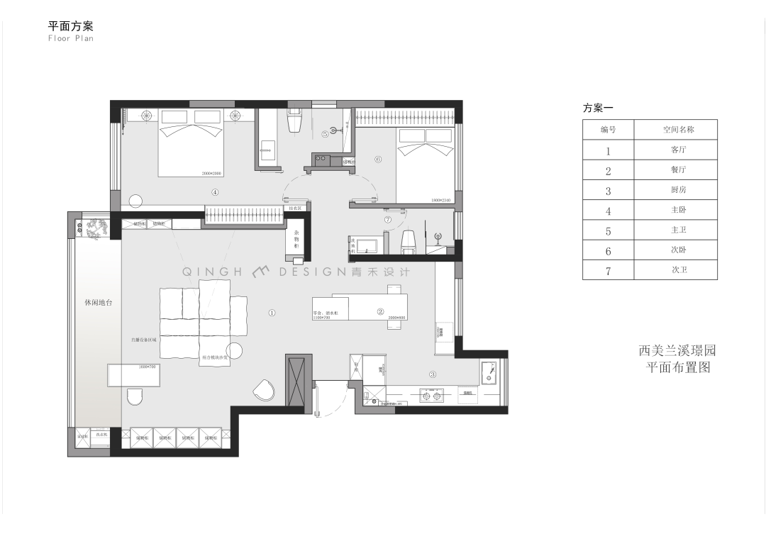 西美·兰溪璟园丨中国河北丨青禾设计团队-32