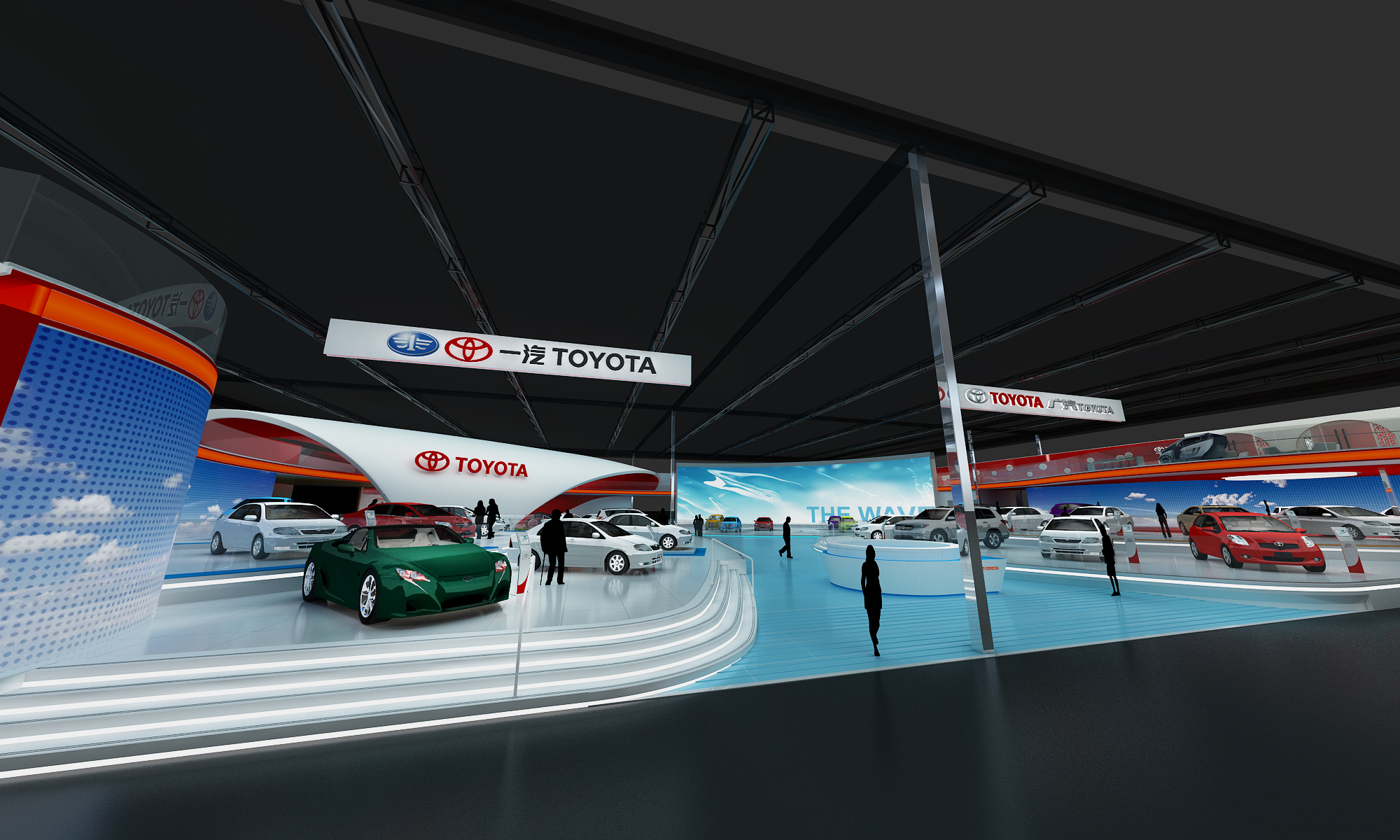 Toyota Beijing International Auto Show Concept Design-9