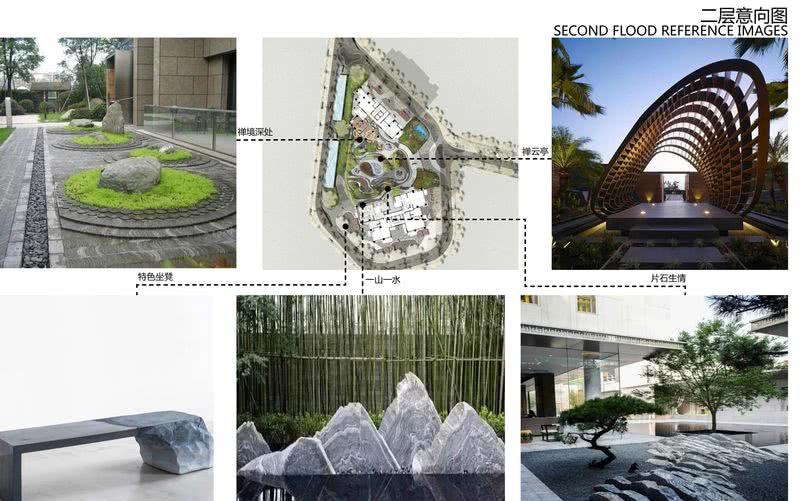 广瀛公馆景观规划设计-10