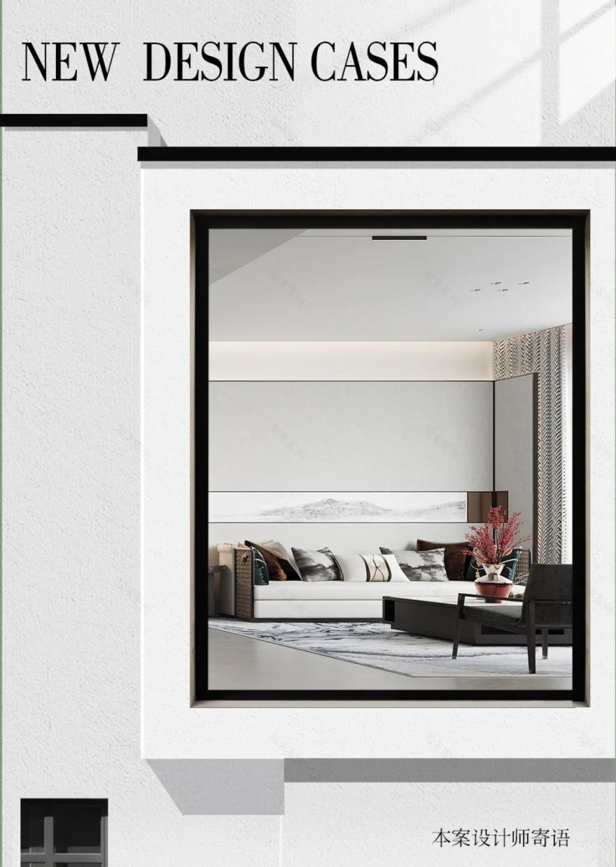 未央金茂府现代中式别墅设计丨中国西安丨青马别墅设计-17