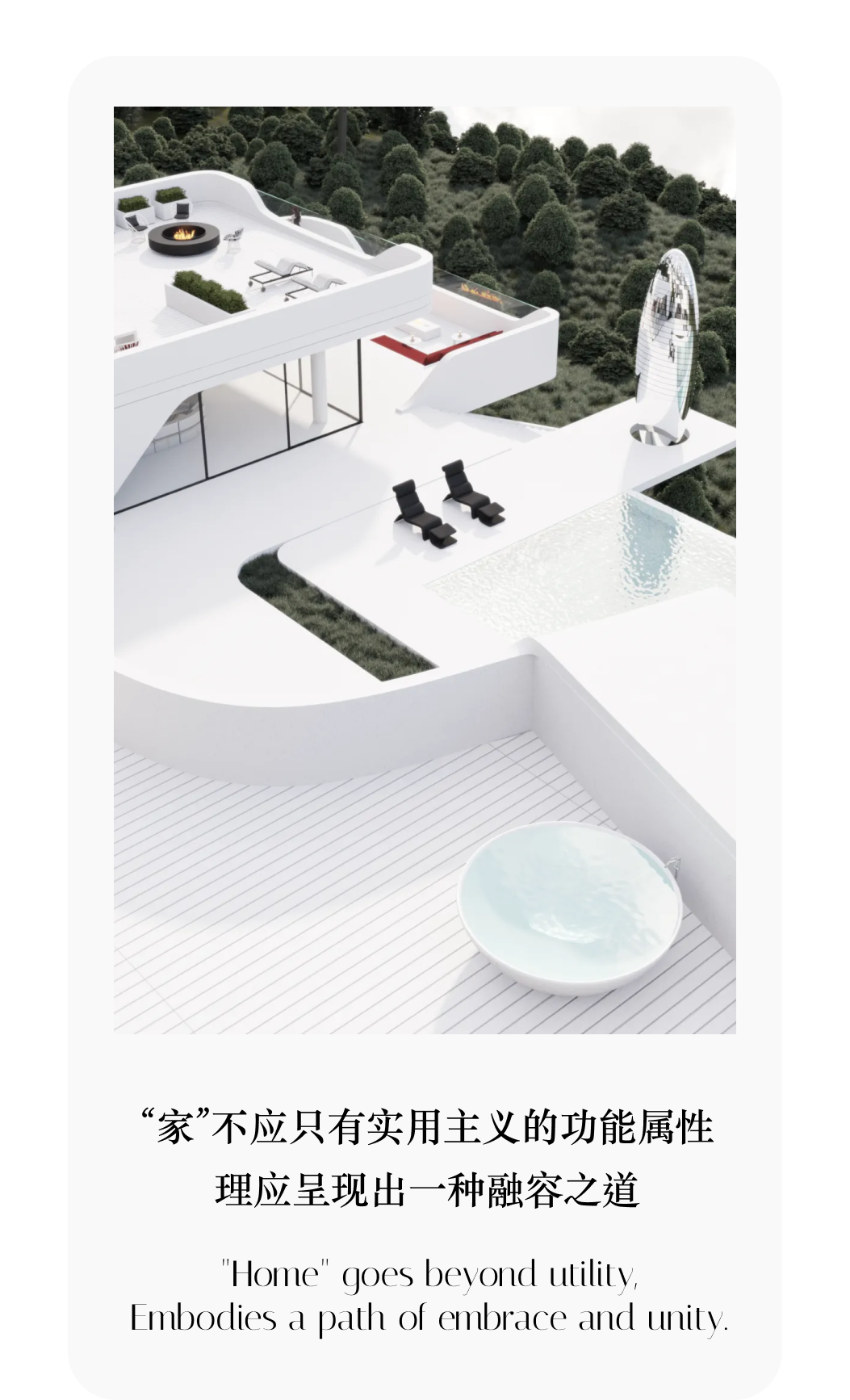 欧的深圳生活美学体验馆丨中国深圳丨GID国际设计-7