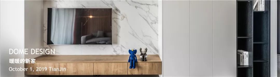 东木设计 | 疫情中坚守服务,线上办公保障项目进度-21