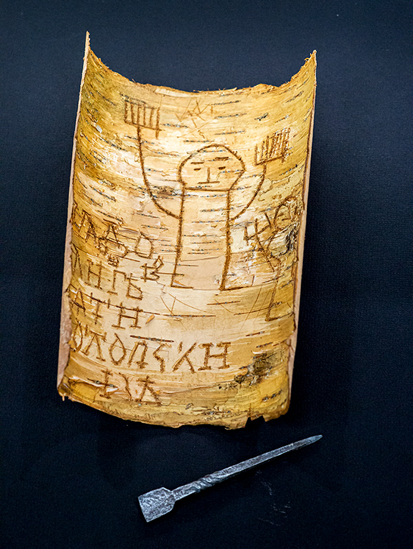 “书籍故事”互动公园丨俄罗斯圣彼得堡丨“Metaforma”博物馆场景设计局-25