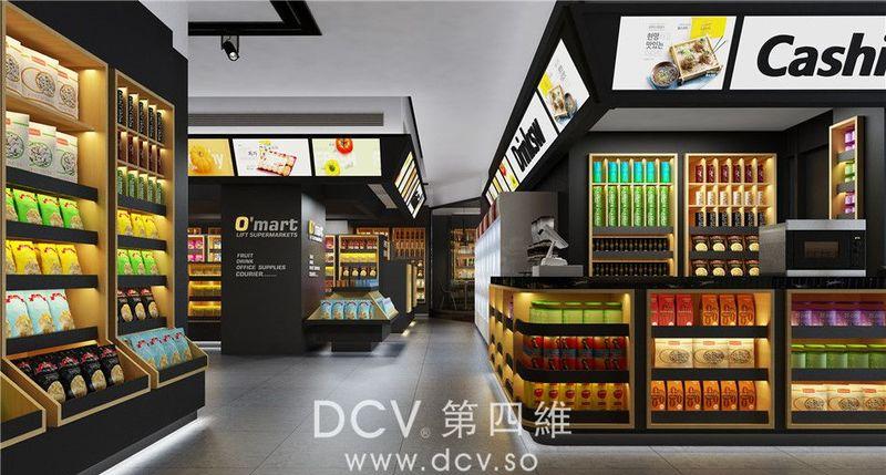 北航O＇mart生活超市-17