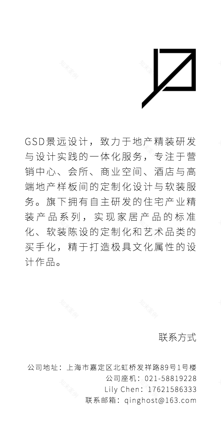 融创观河宸院 | 水墨莲城,缔造诗意人居典范-126