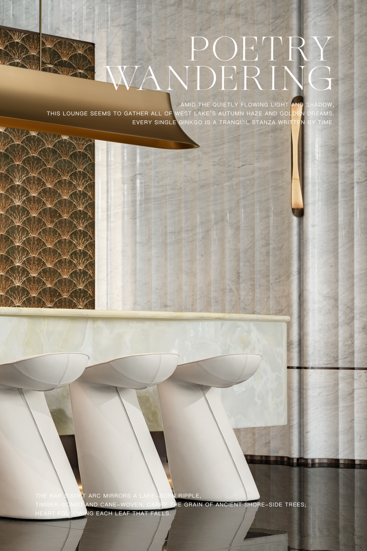 杭州滨江·咏舟府丨中国杭州丨深圳市万相无形设计有限公司-28