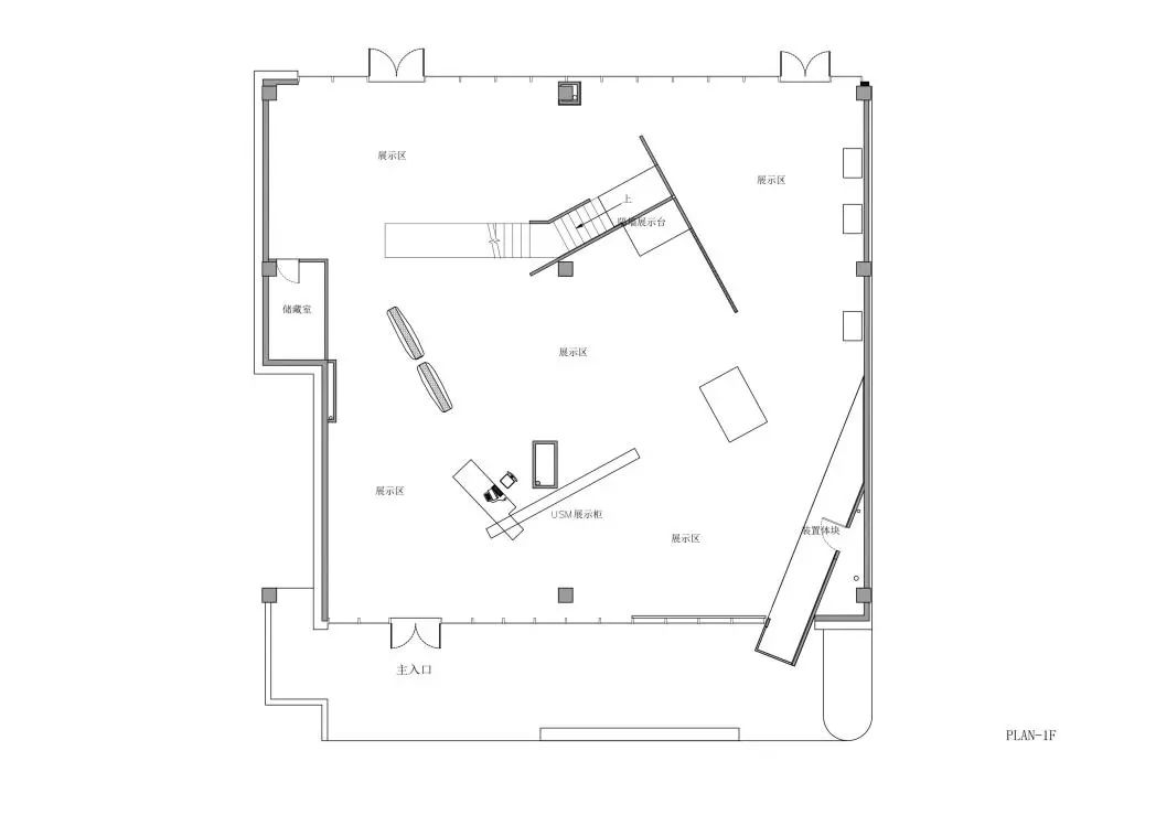 沈阳ALOOSPACE家居集合店丨中国沈阳丨白菜设计-19