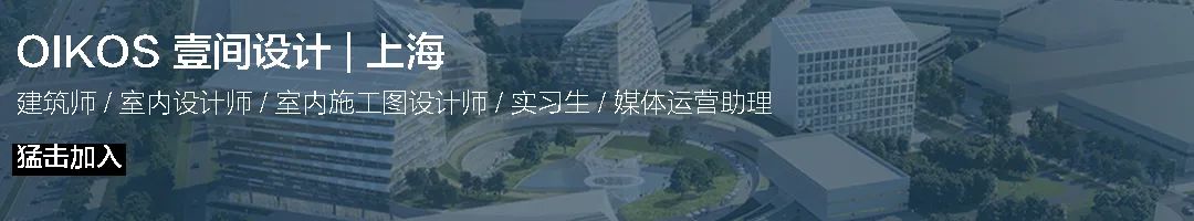 烟台海岸长屋丨中国烟台丨OIKOS 壹间设计-4