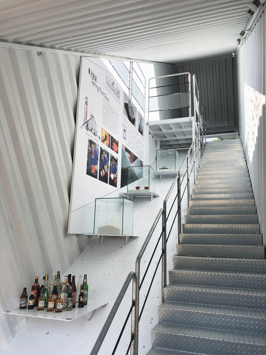 高雄集装箱艺术节“生命之跑道”-39