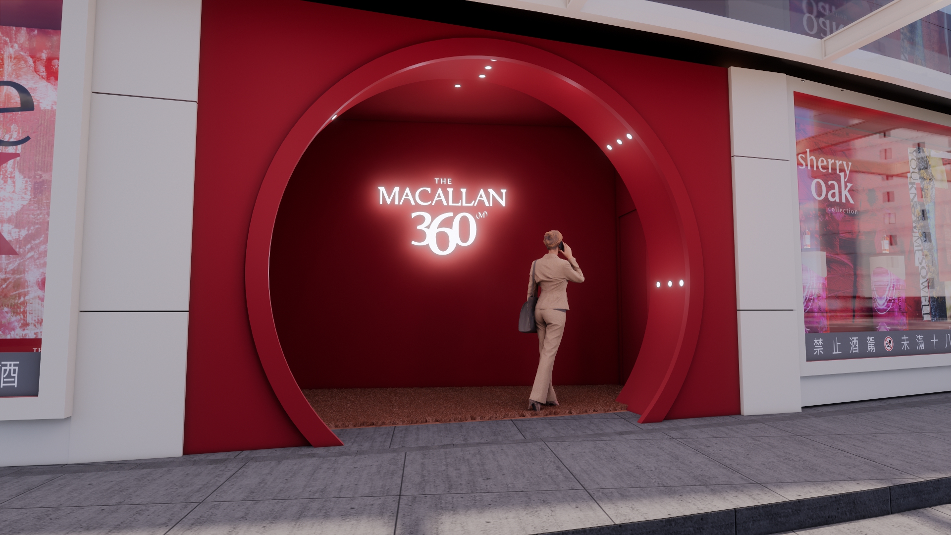 The Macallan 360 Aquarius APAC-5