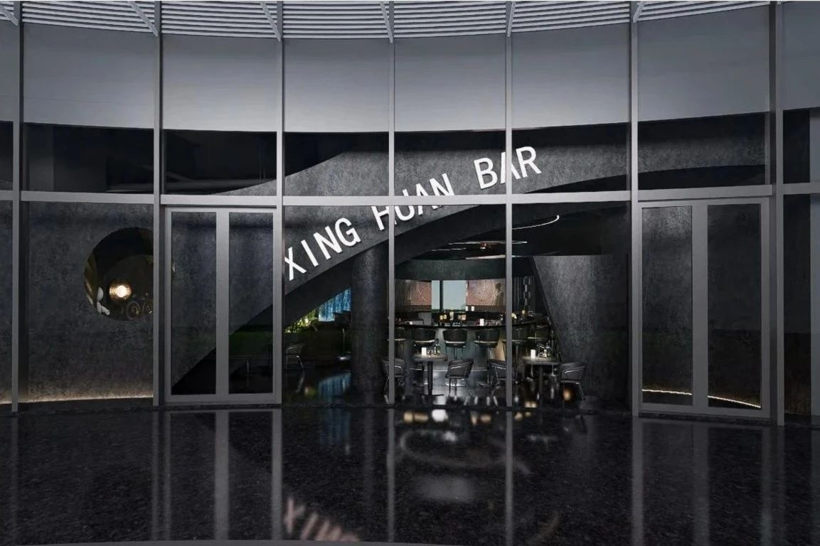 星核酒吧设计丨中国上海丨INNER BOX空间设计有限公司-0