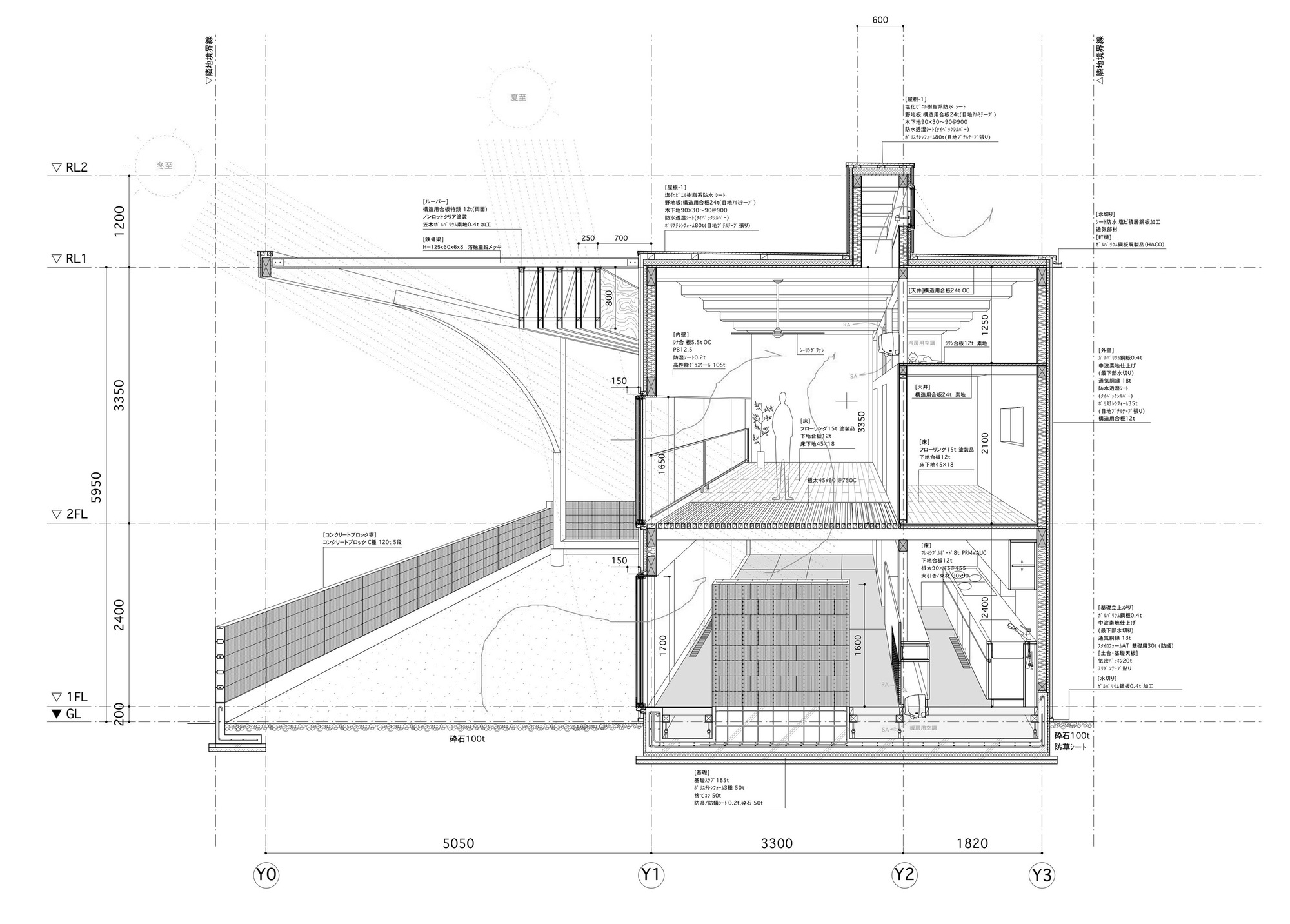 KOYAGI 住宅重建丨日本丨KMR.Architects-11