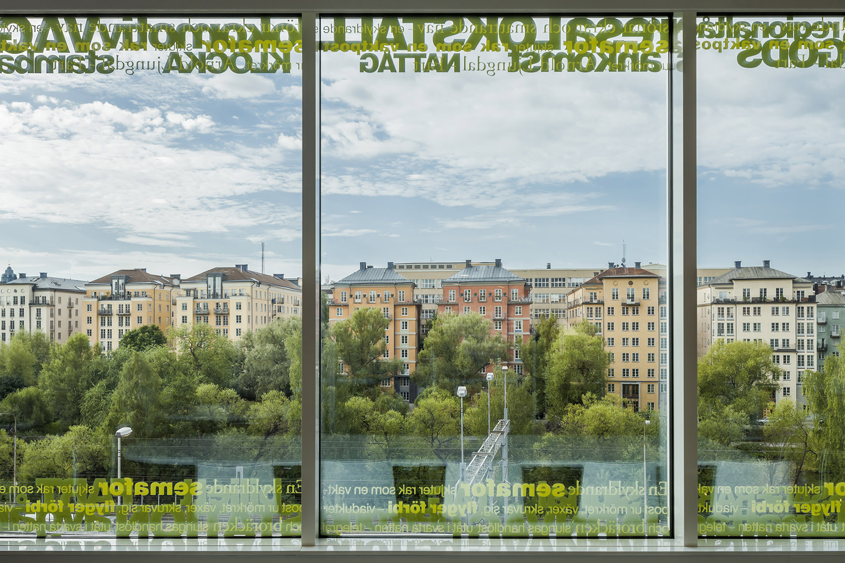 Atlas Garden办公楼，瑞典斯德哥尔摩 / Sweco-9