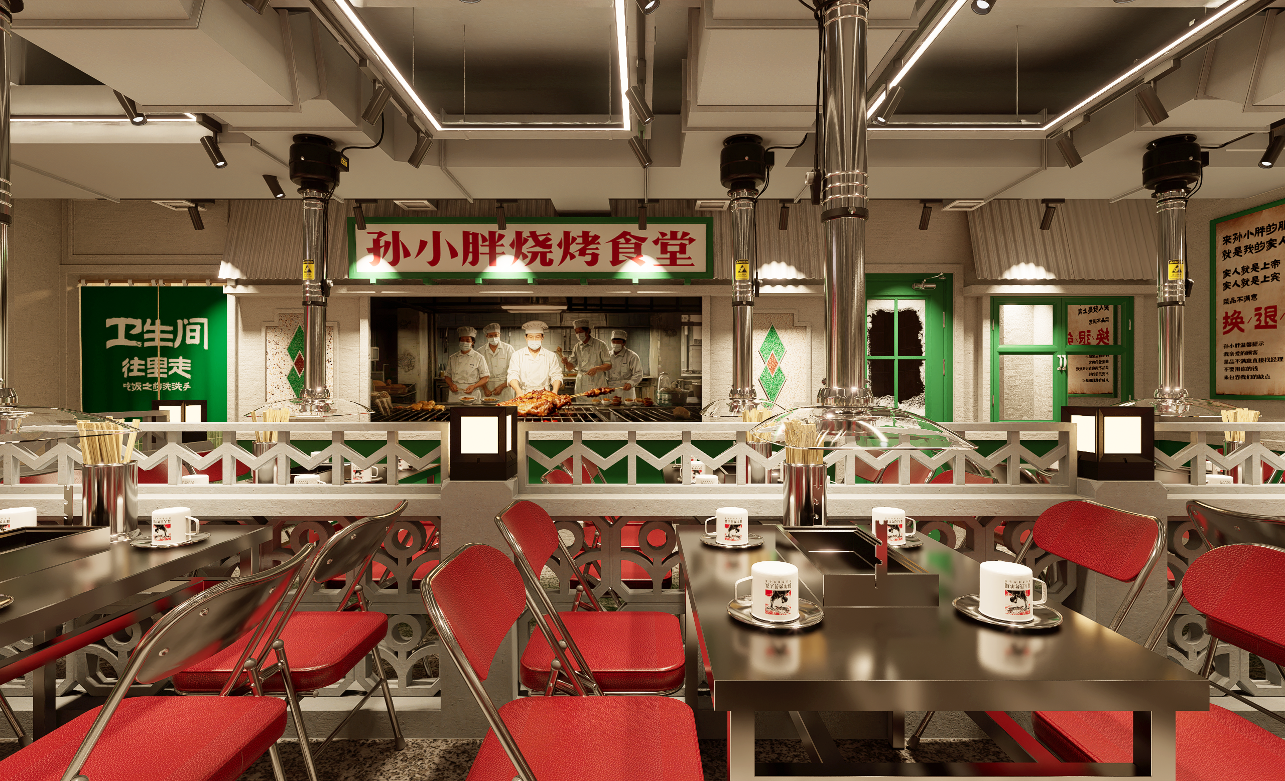 孙小胖烧烤店-5