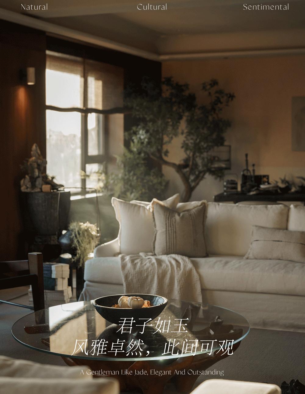 北京万科·观承大家288m²样板间丨中国北京丨深圳市蜜尔室内艺术设计有限公司-0