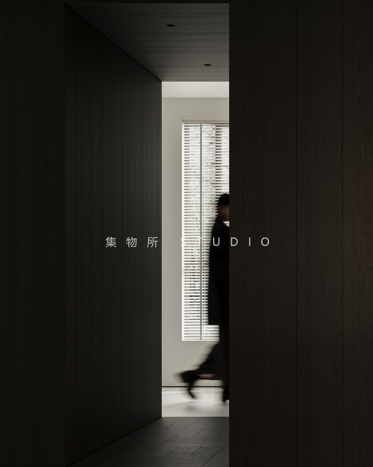 本体住宅丨中国郑州丨集物所 STUDIO-1