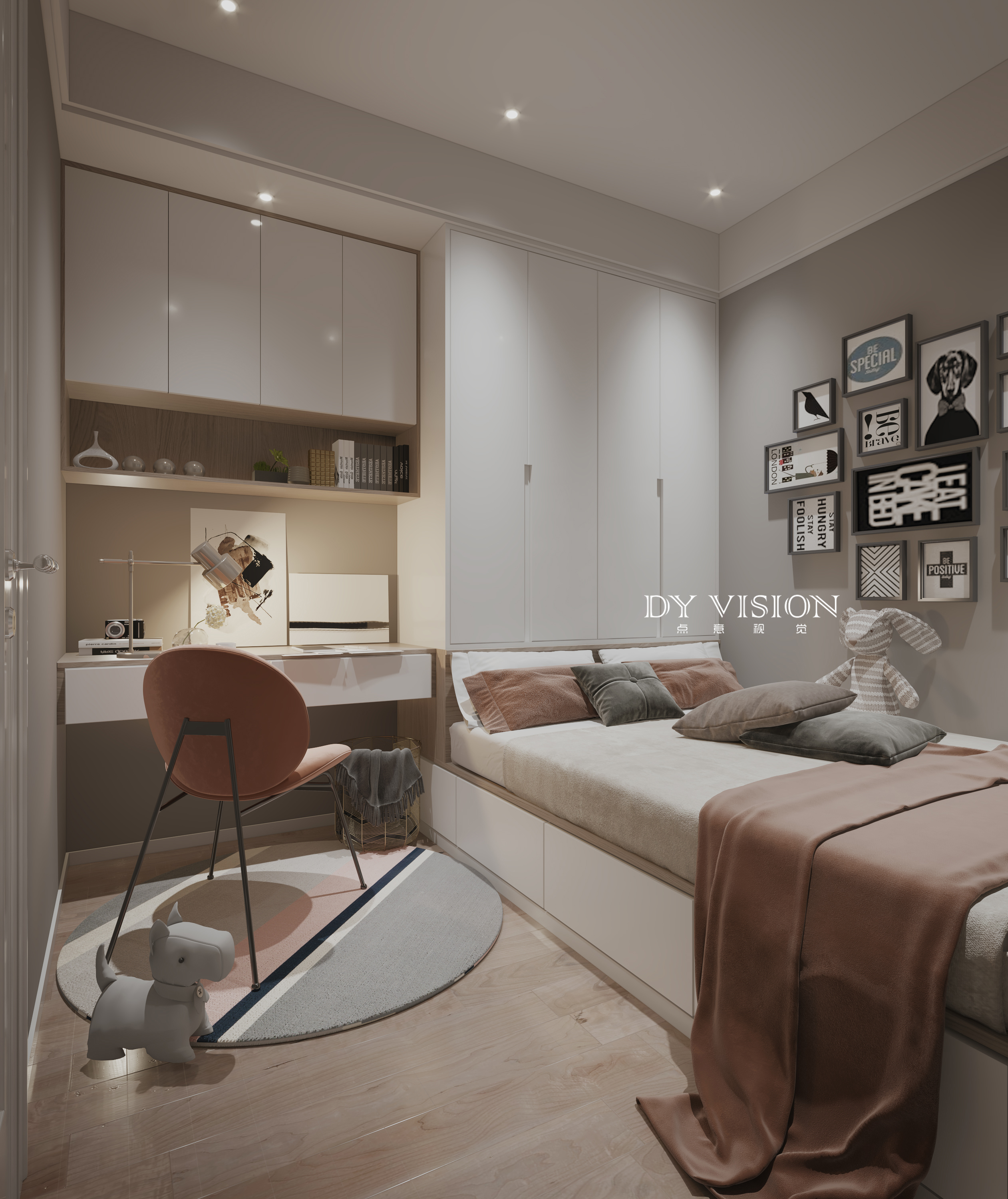 北欧与现代风格融合的 VR 室内设计案例-8