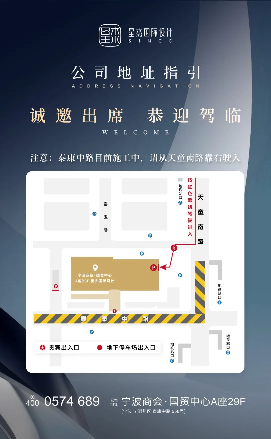 御景湾现代美式家居丨李鸣-56